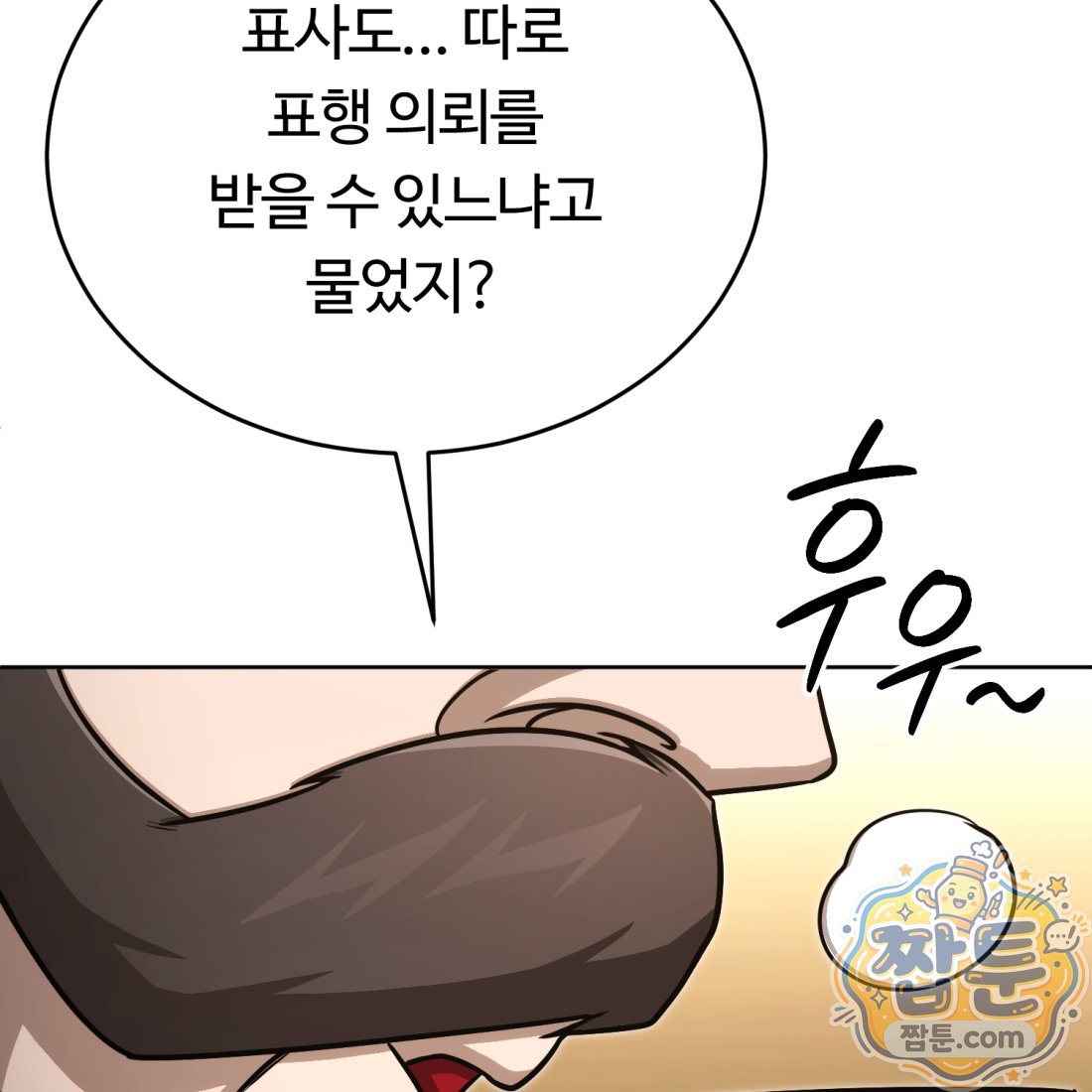 102.jpg