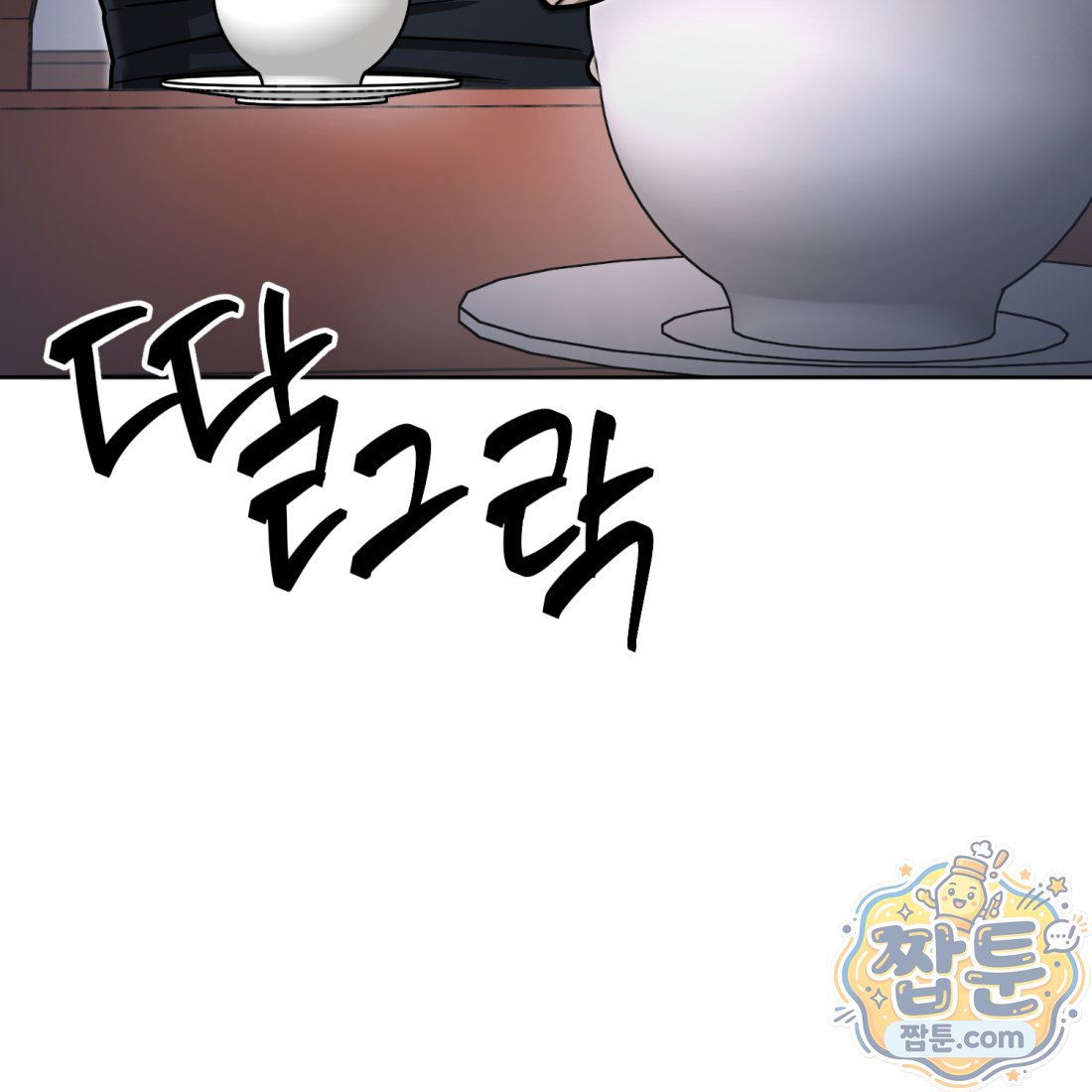 106.jpg