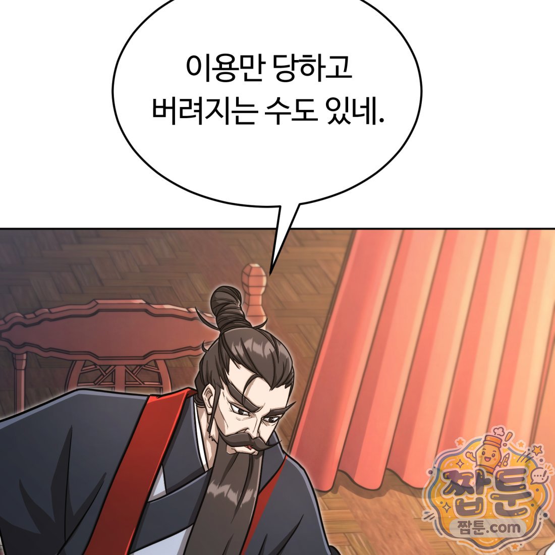 148.jpg