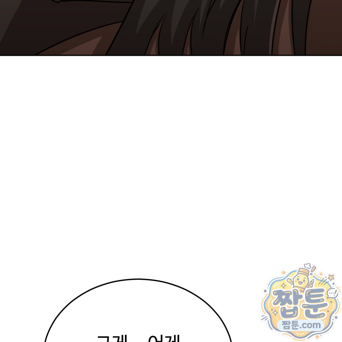 178.jpg