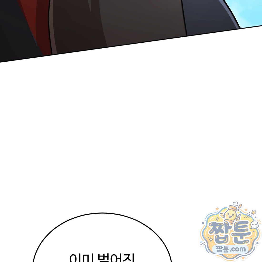 197.jpg