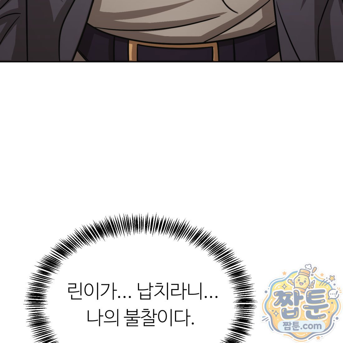 210.jpg