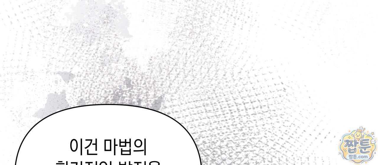 074.jpg