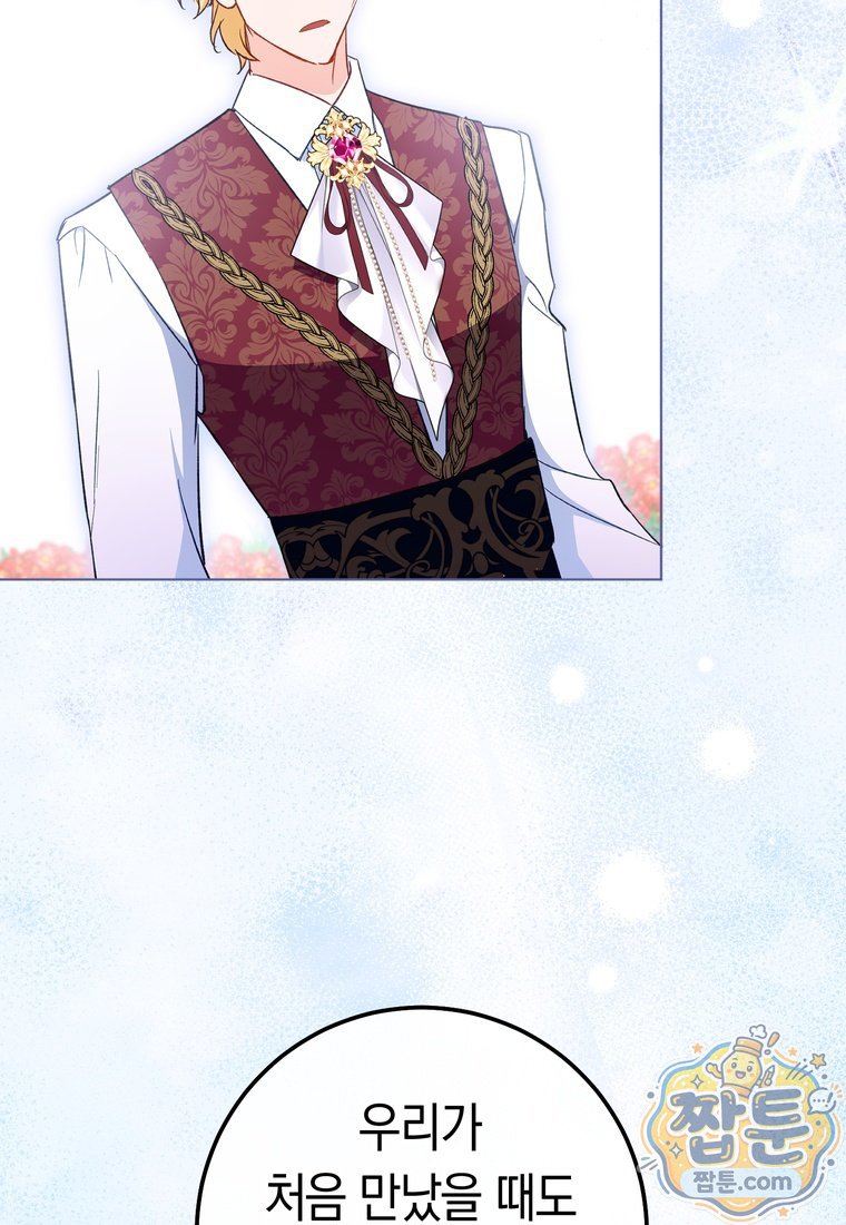 070.jpg