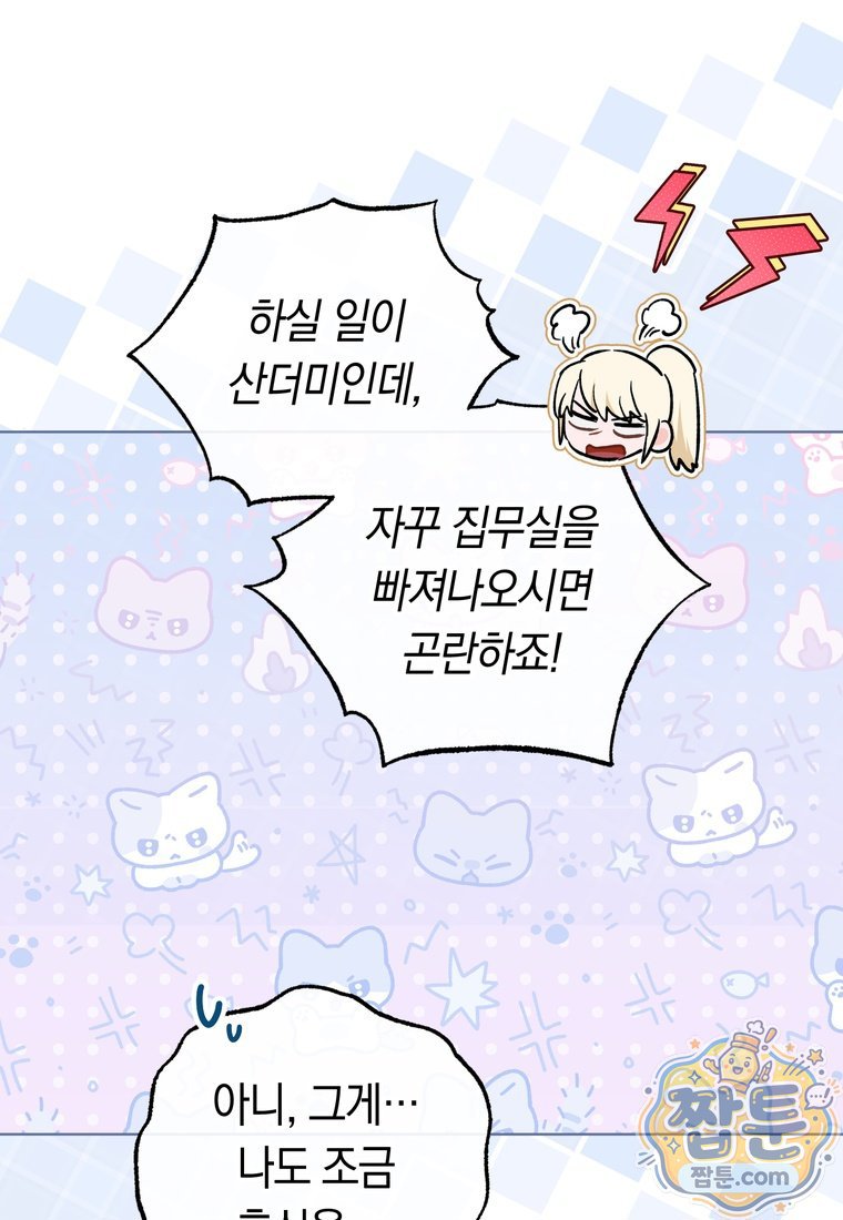 109.jpg
