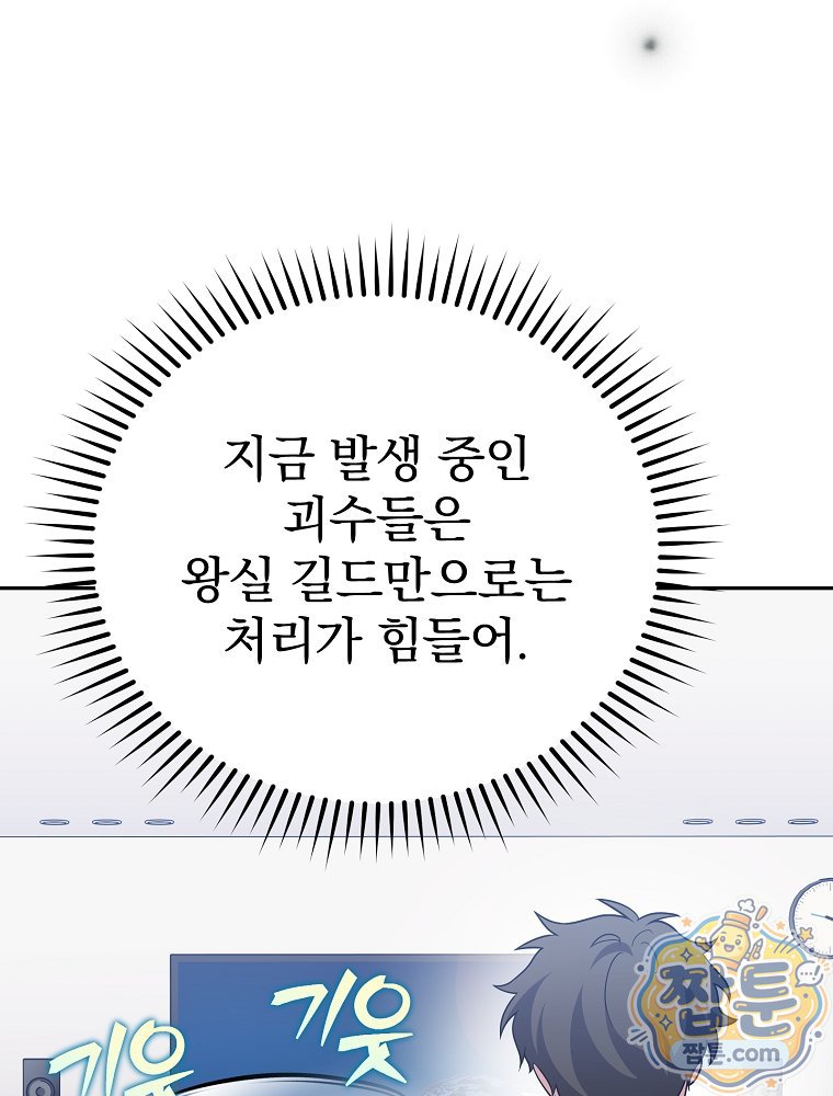 102.jpg