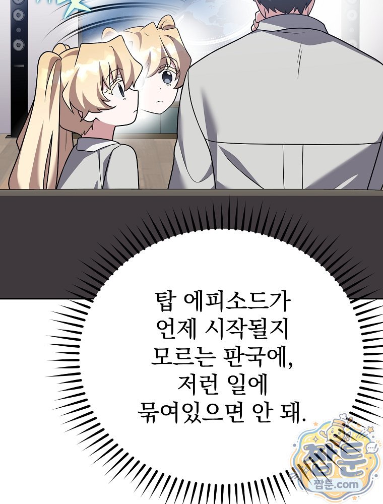 103.jpg