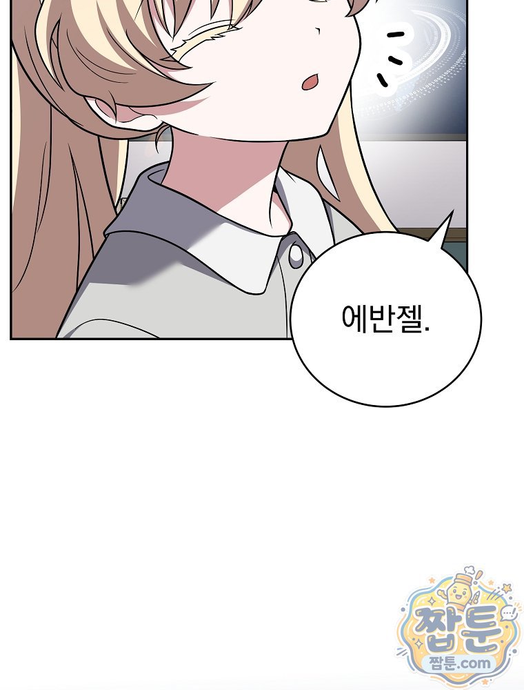 105.jpg