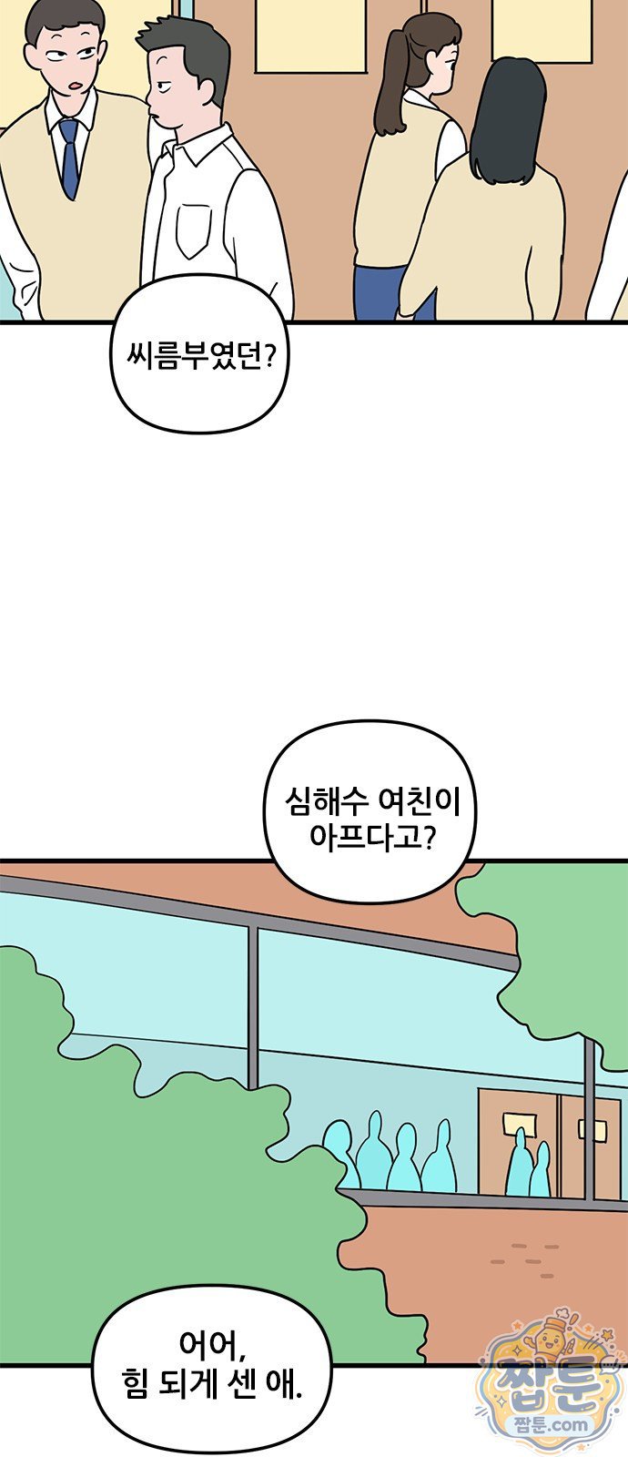 004.jpg