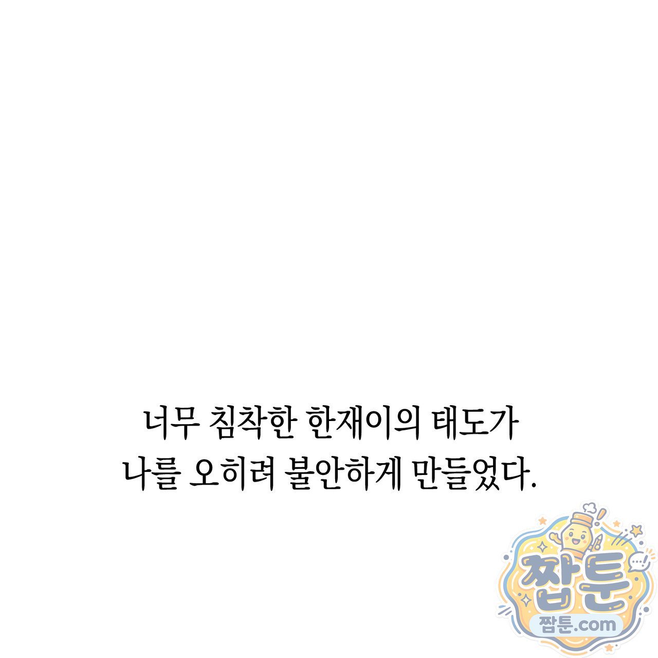 148.jpg