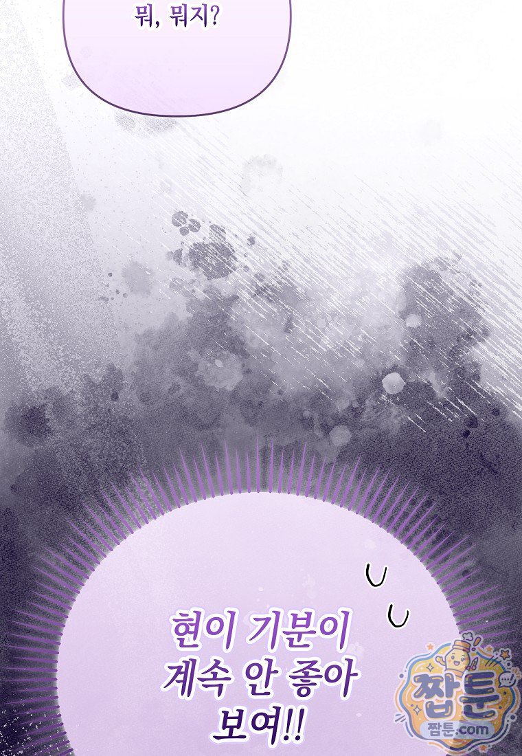 108.jpg