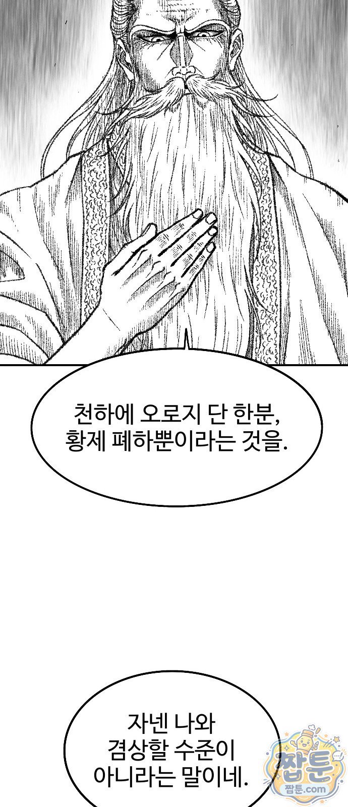 102.jpg