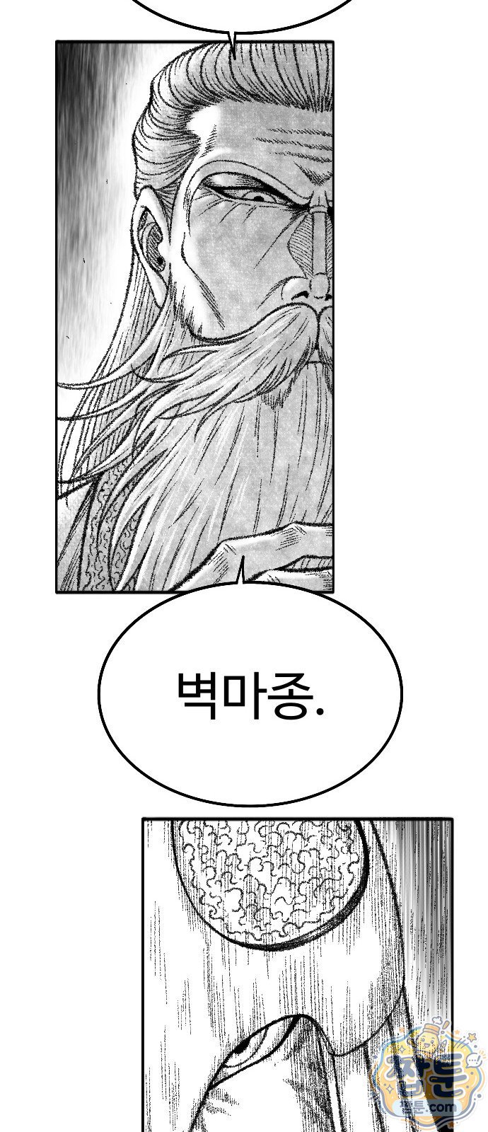 103.jpg
