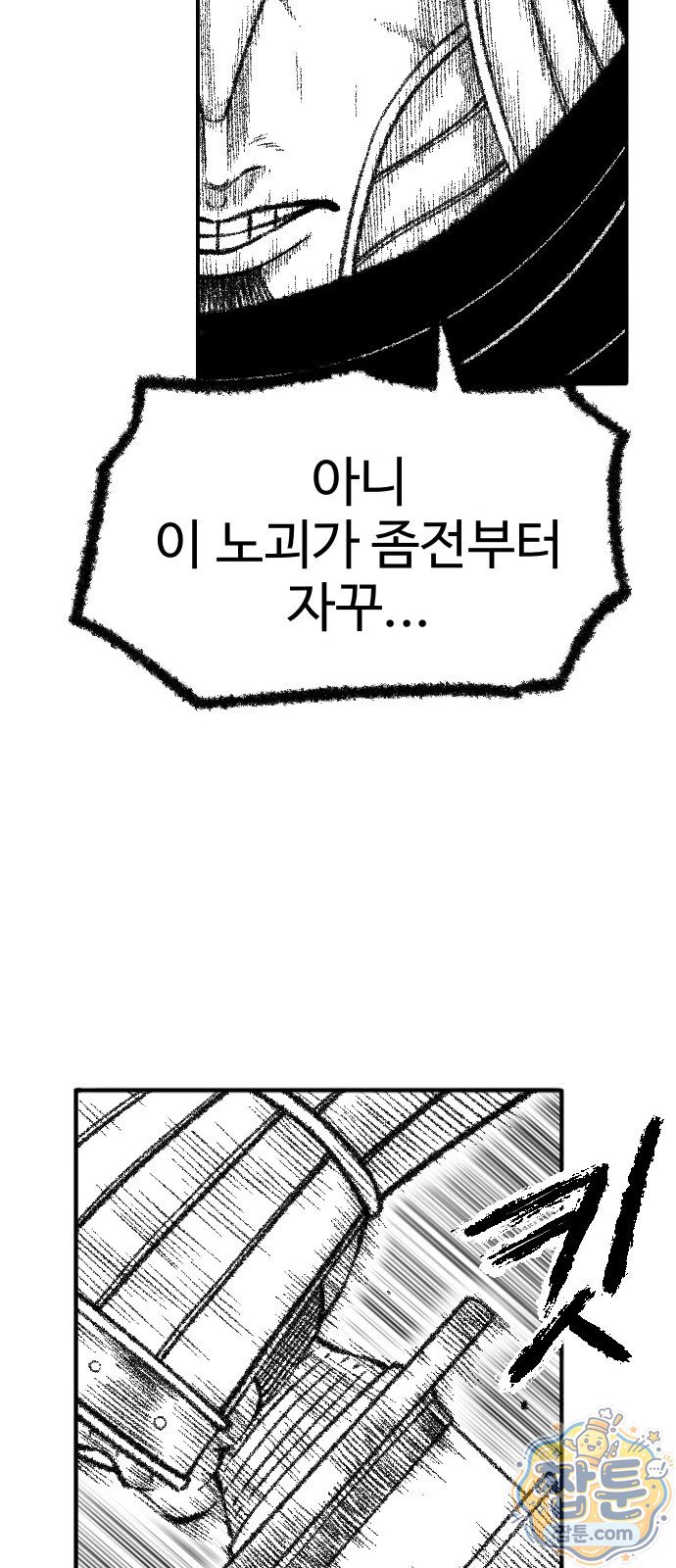 104.jpg