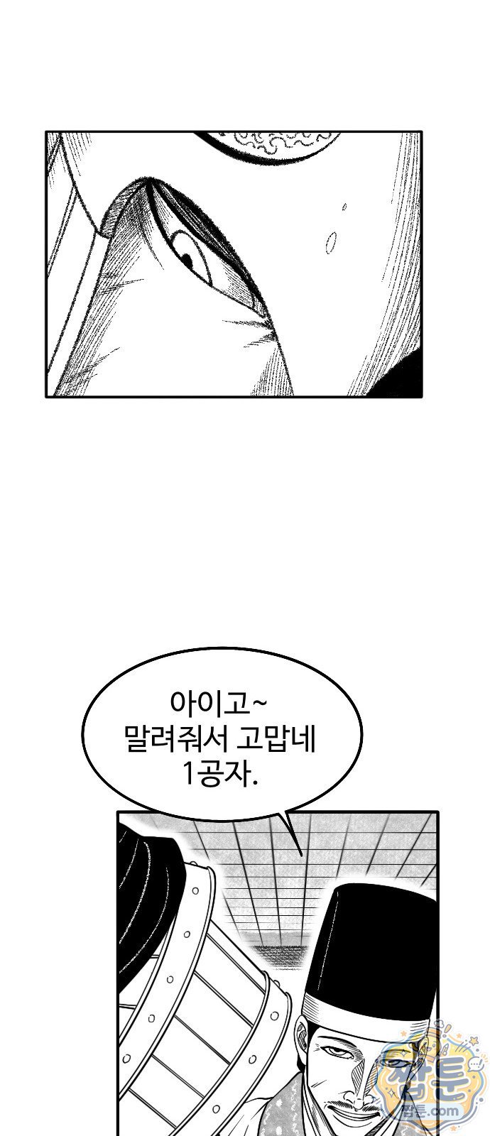 108.jpg