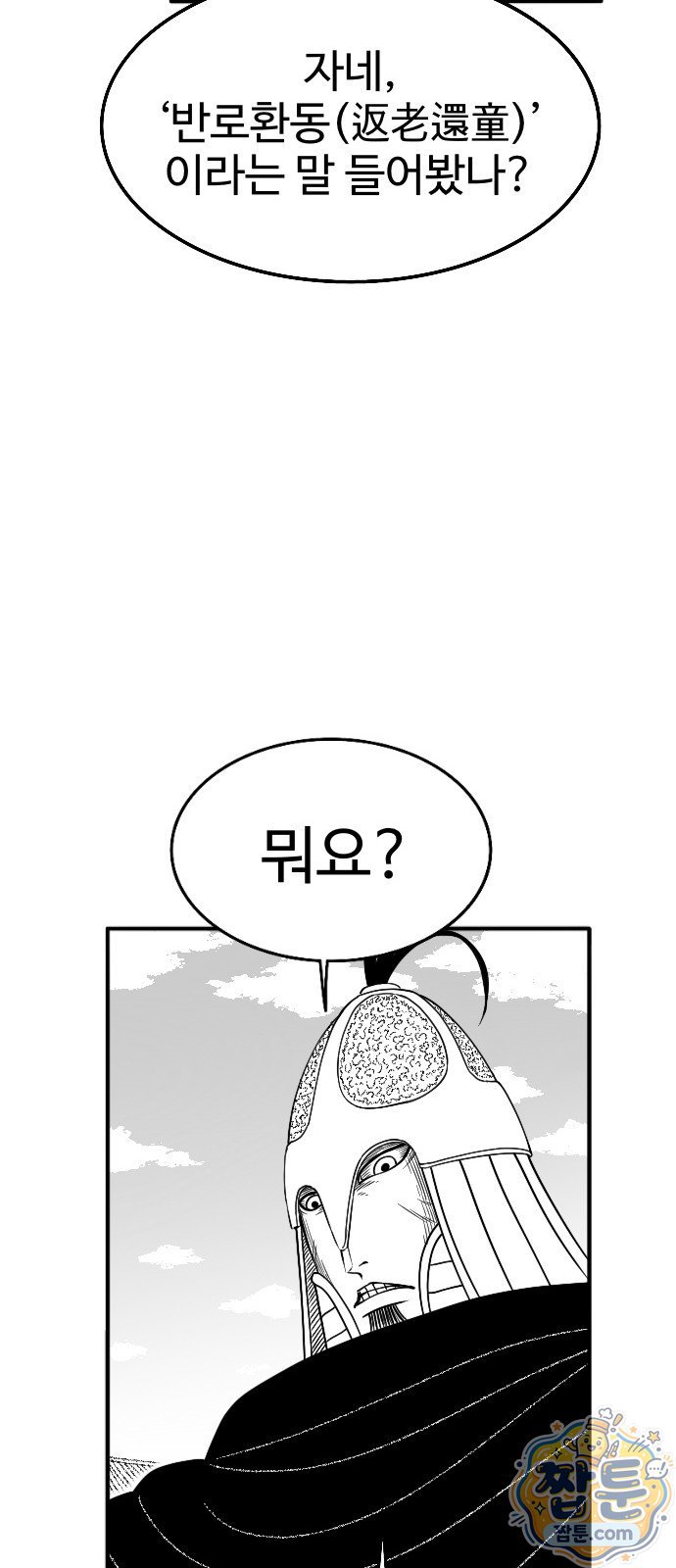128.jpg