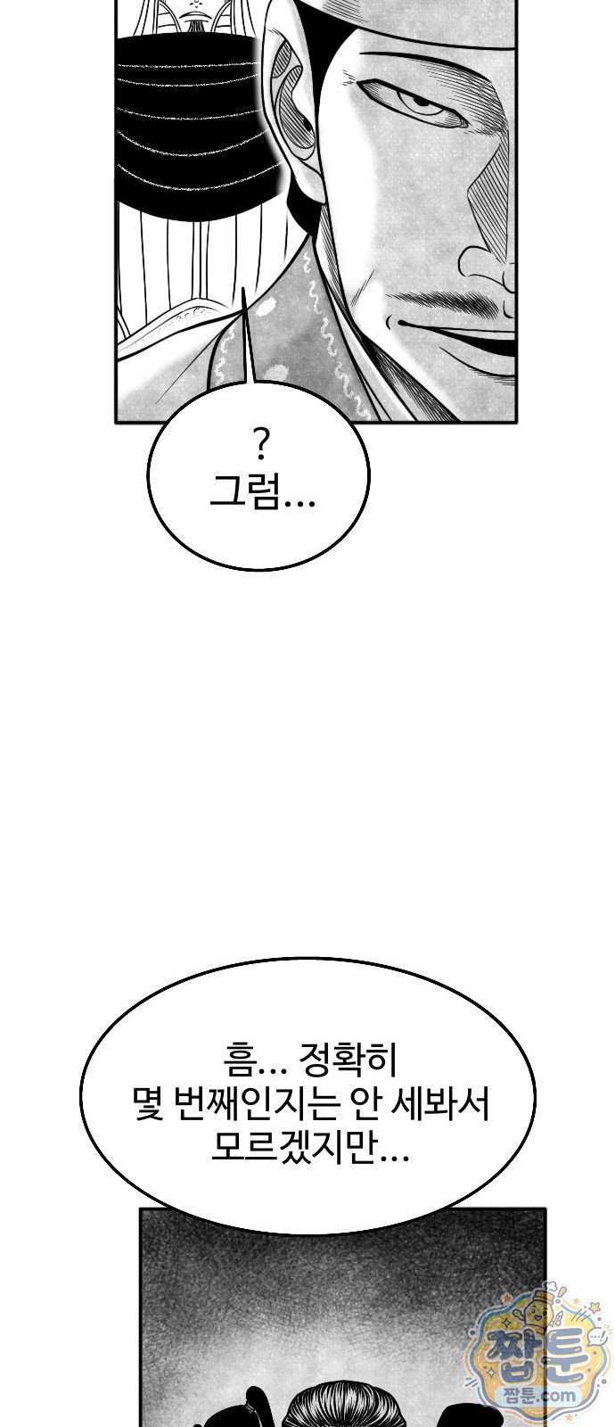 133.jpg