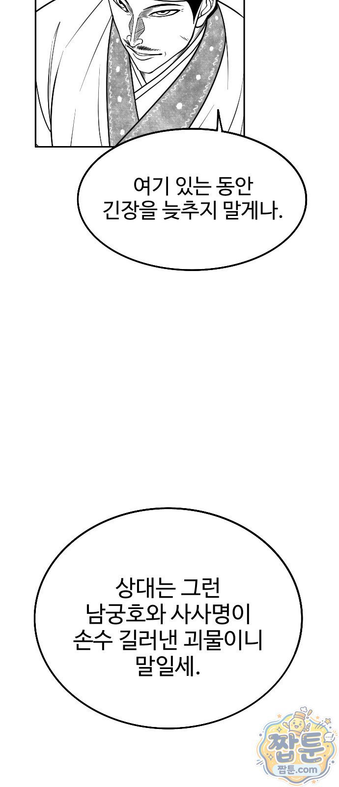140.jpg