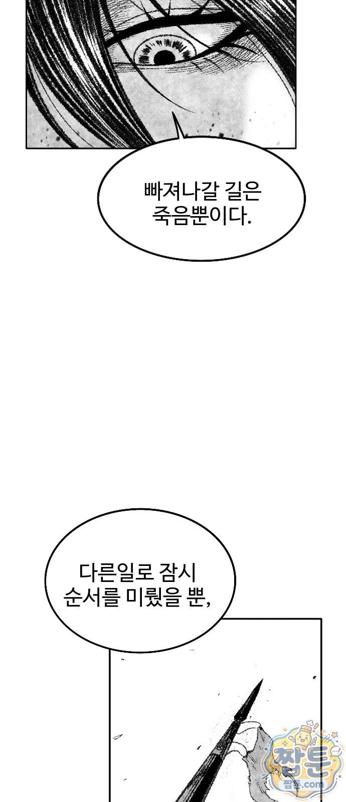 149.jpg