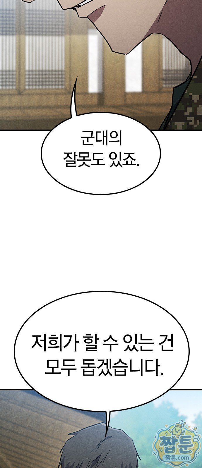005.jpg