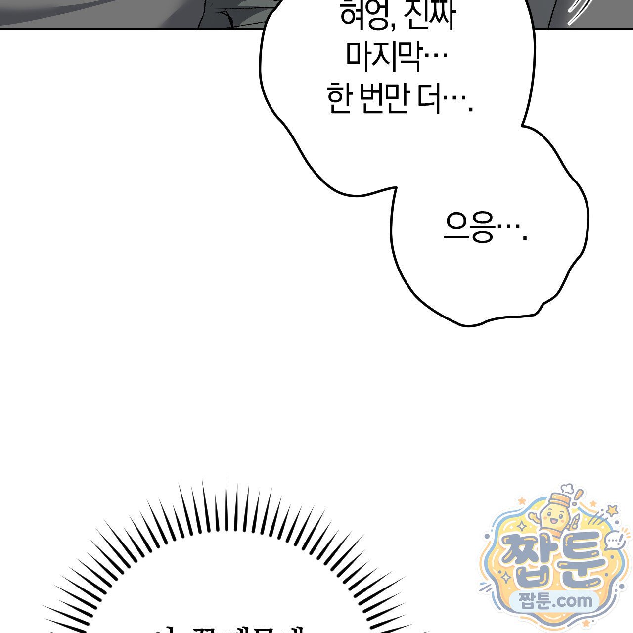 111.jpg