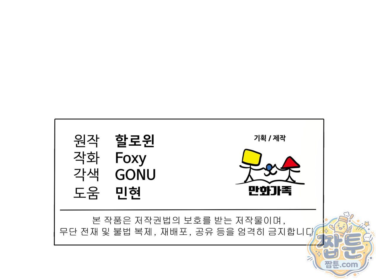 112.jpg