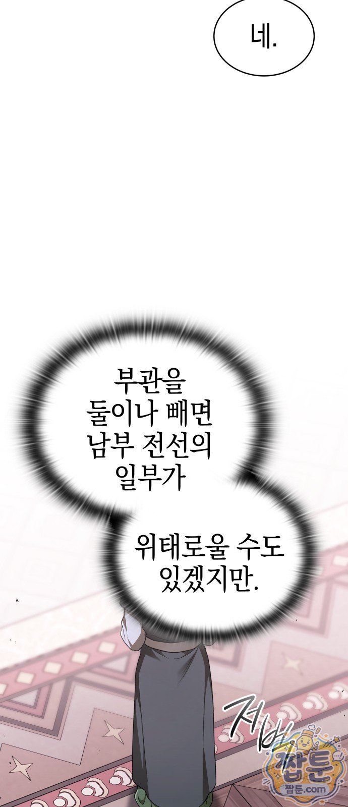 105.jpg