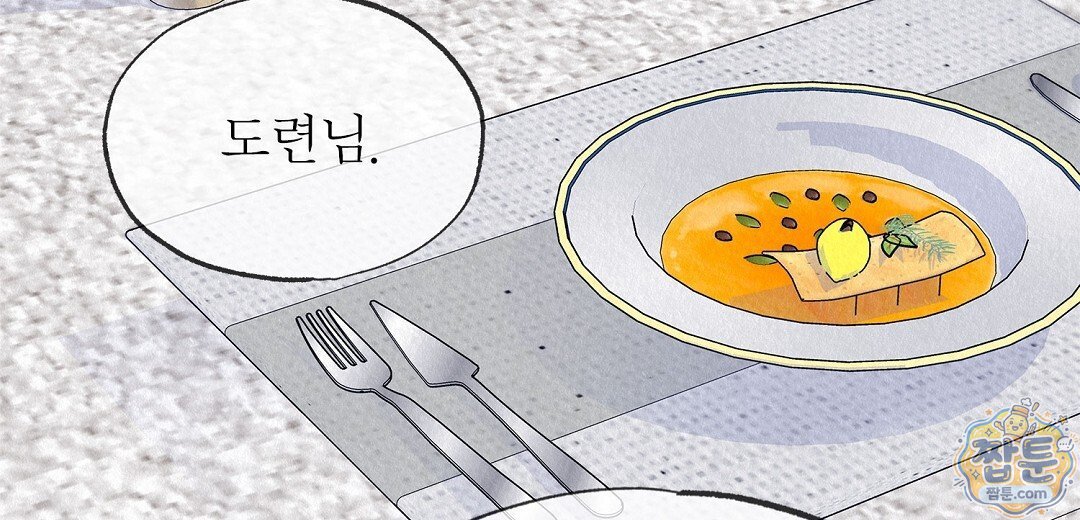 106.jpg