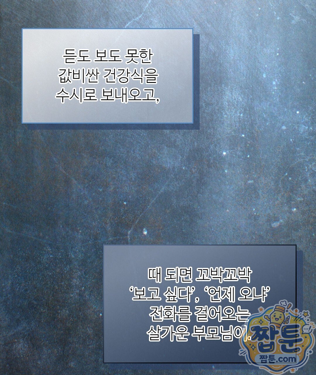 143.jpg