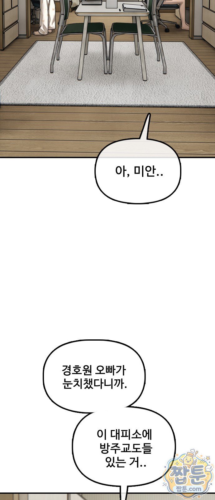 003.jpg