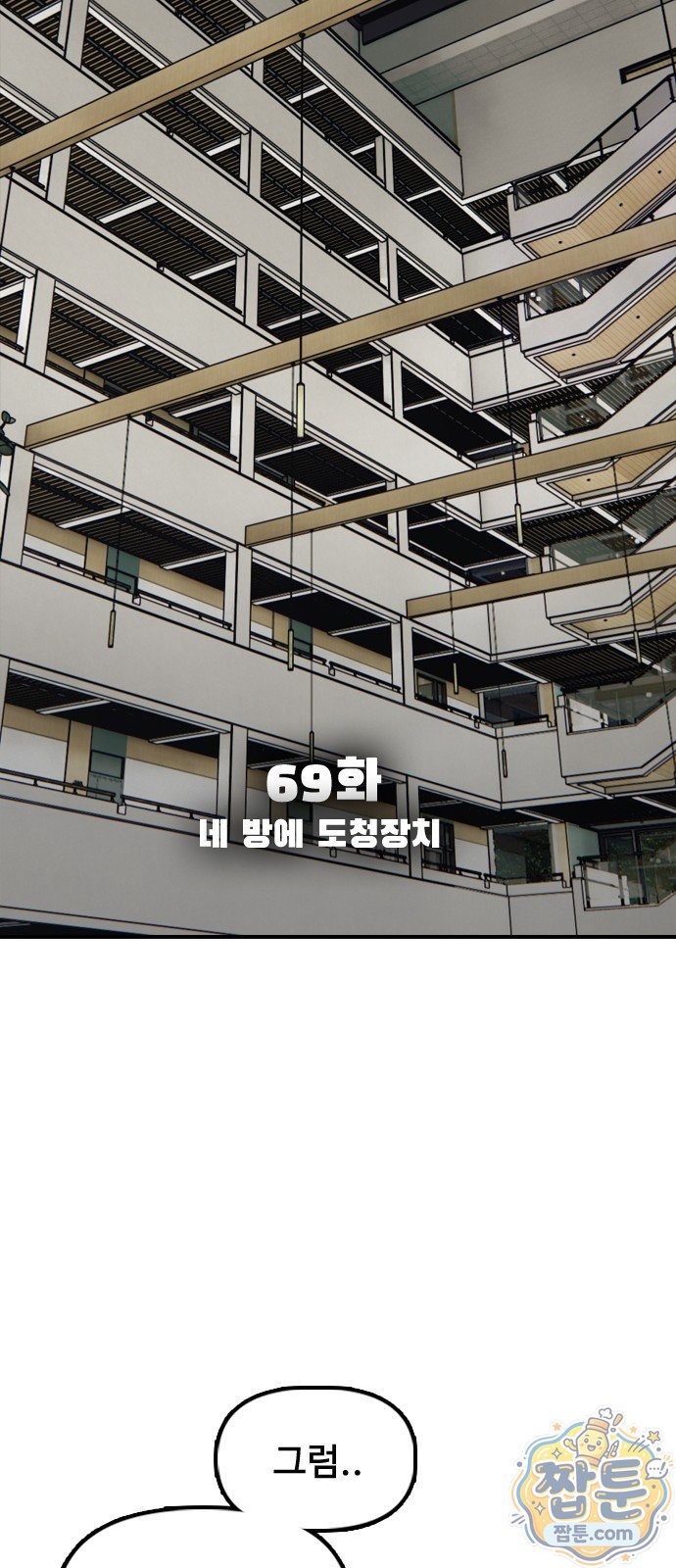 011.jpg