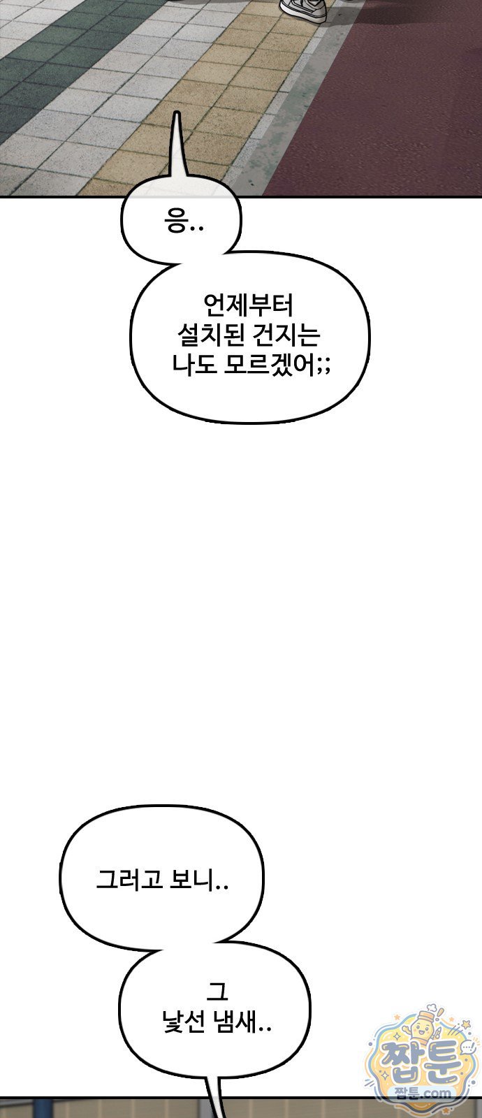 106.jpg