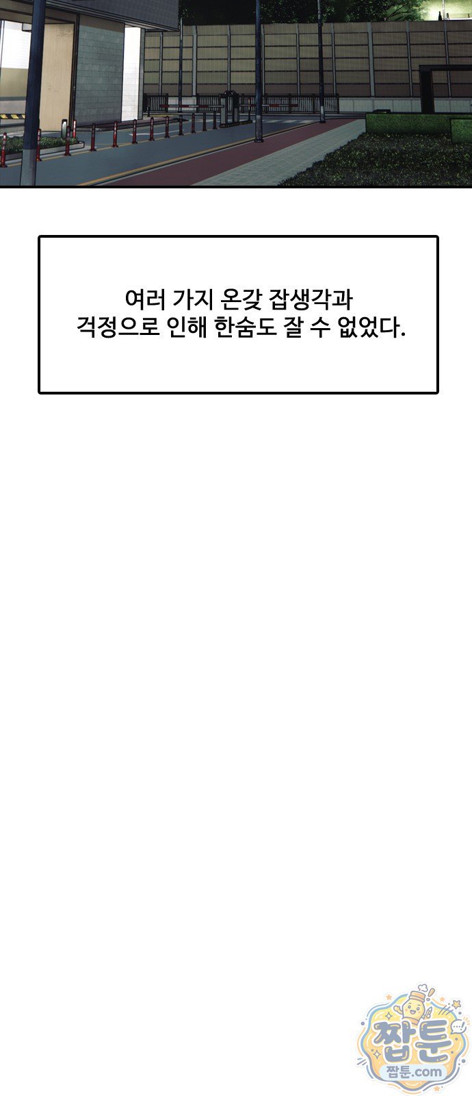 119.jpg