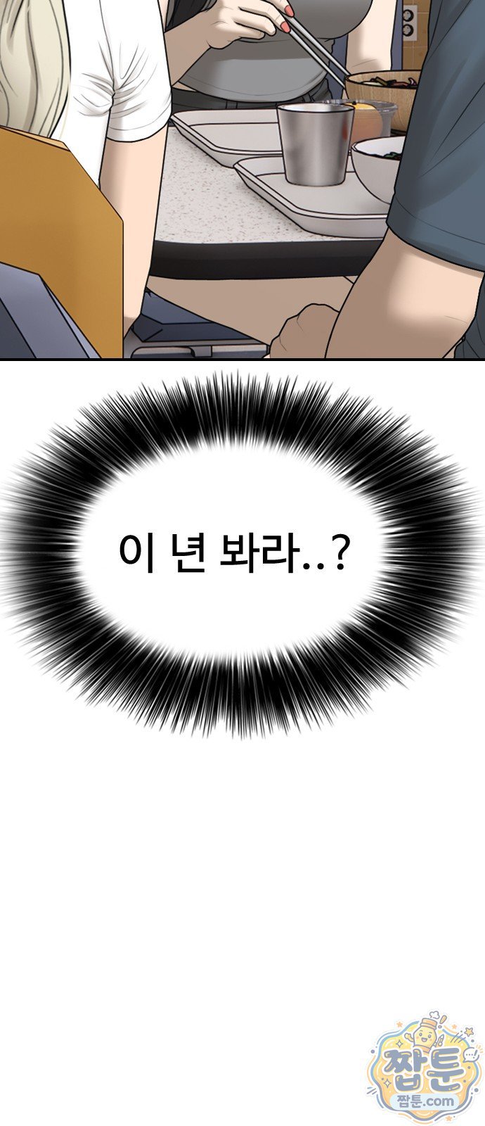 127.jpg