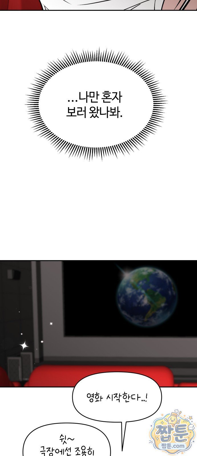 042.jpg