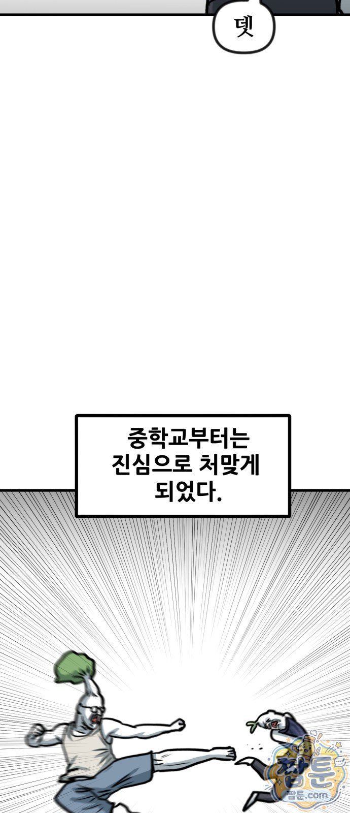 030.jpg