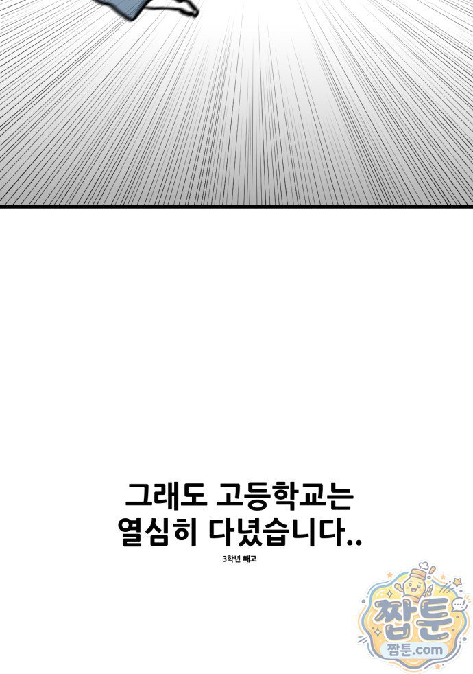 031.jpg