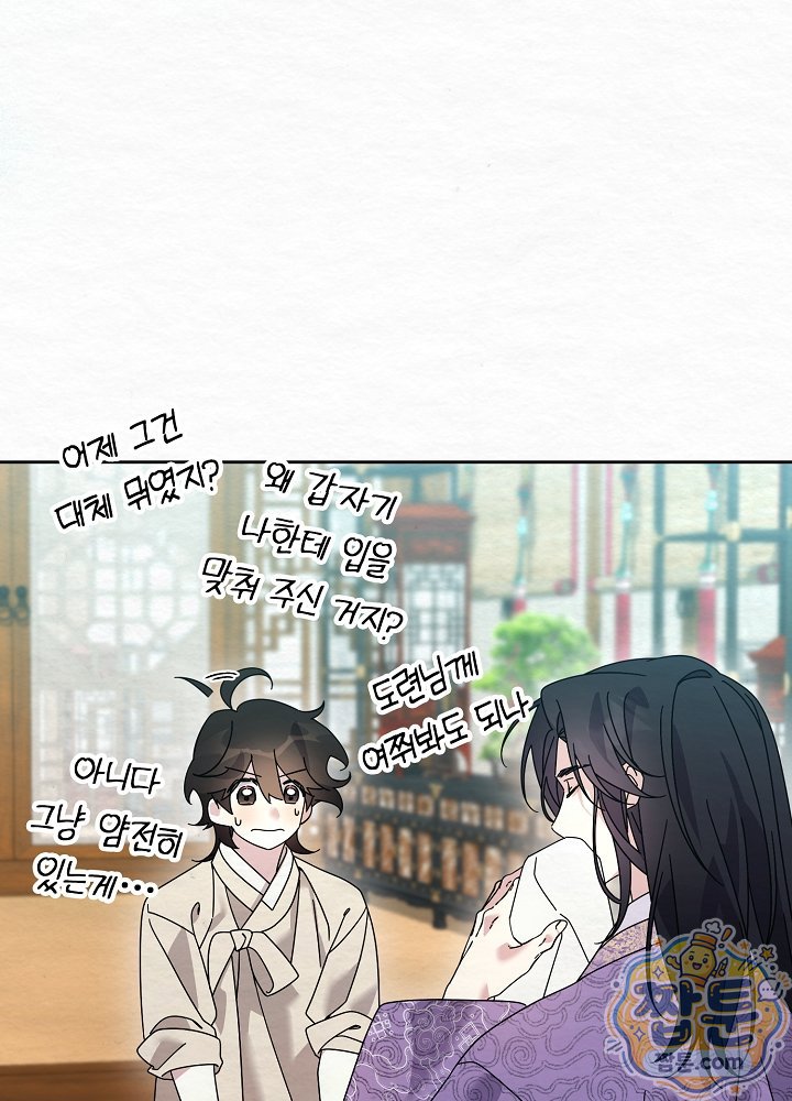 103.jpg