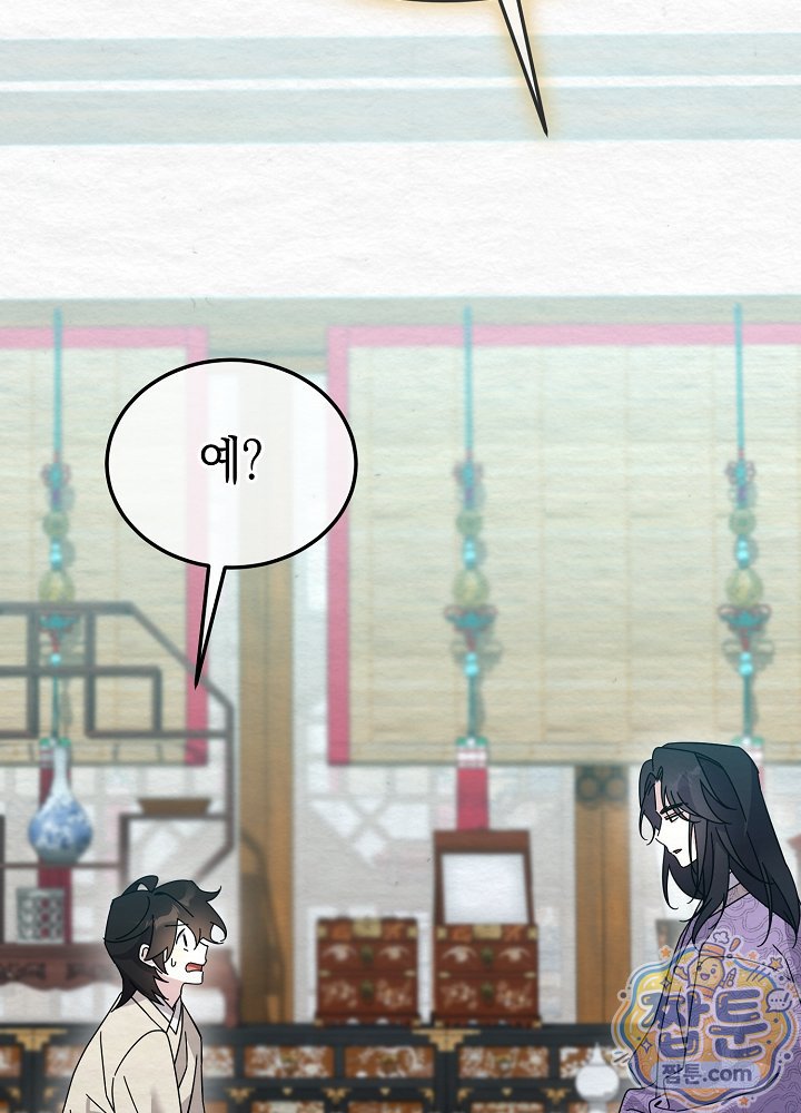 112.jpg