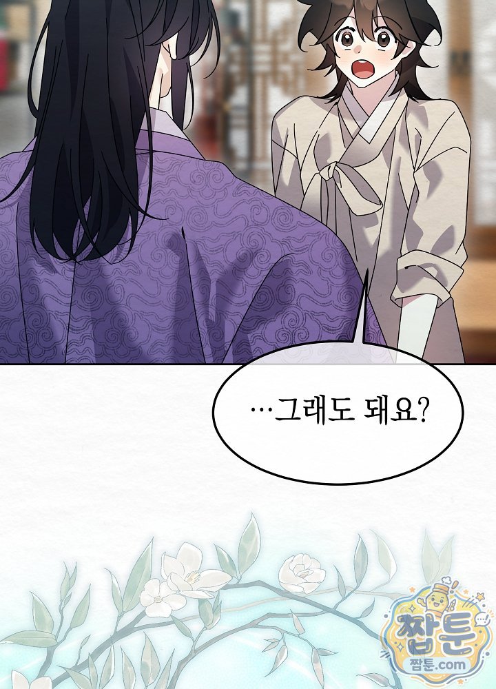 133.jpg