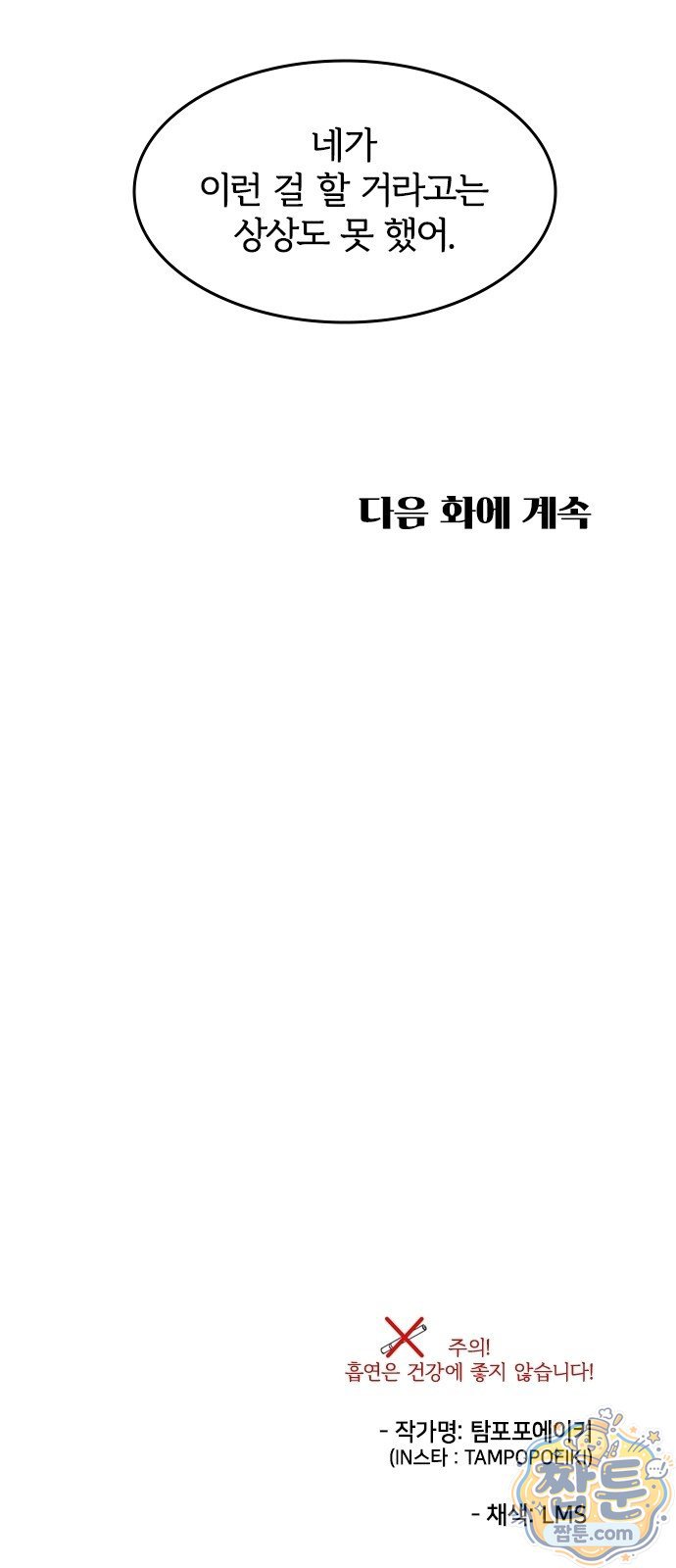 062.jpg