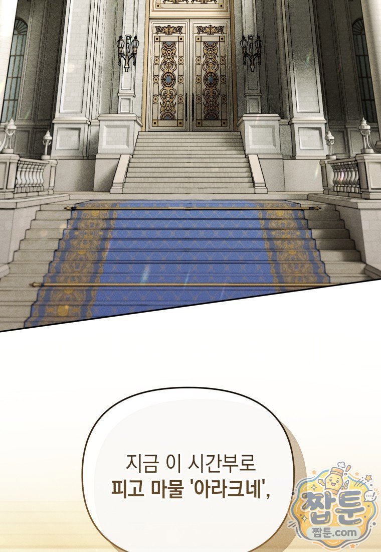 106.jpg