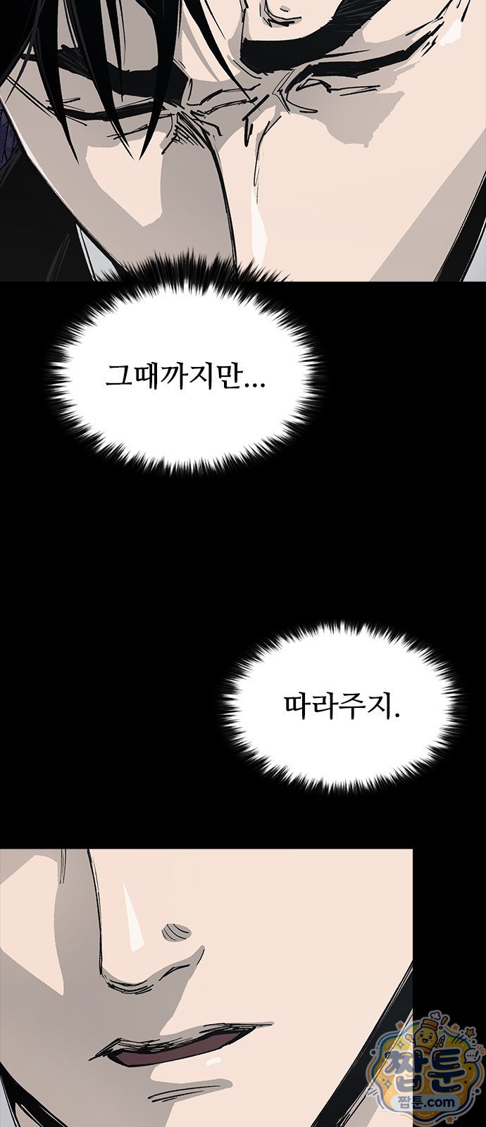 042.jpg