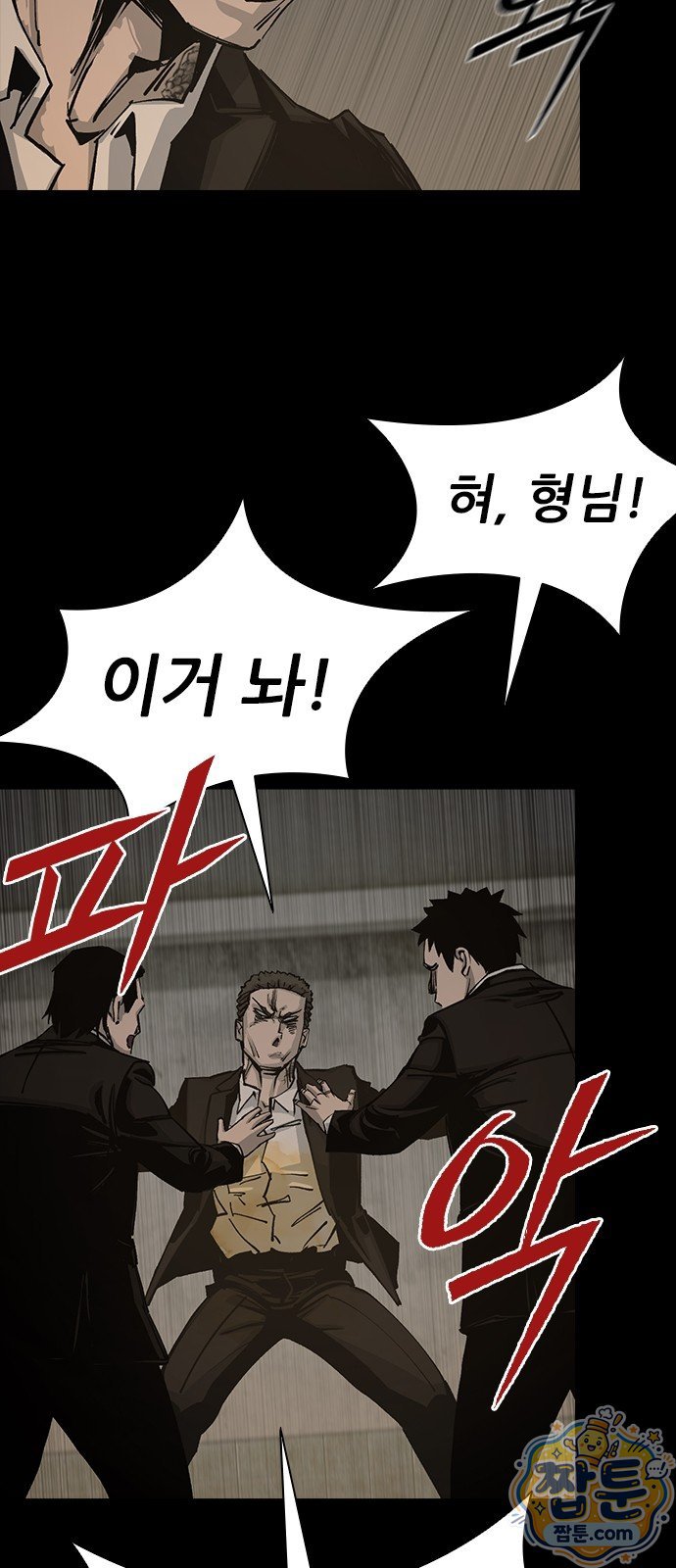 042.jpg
