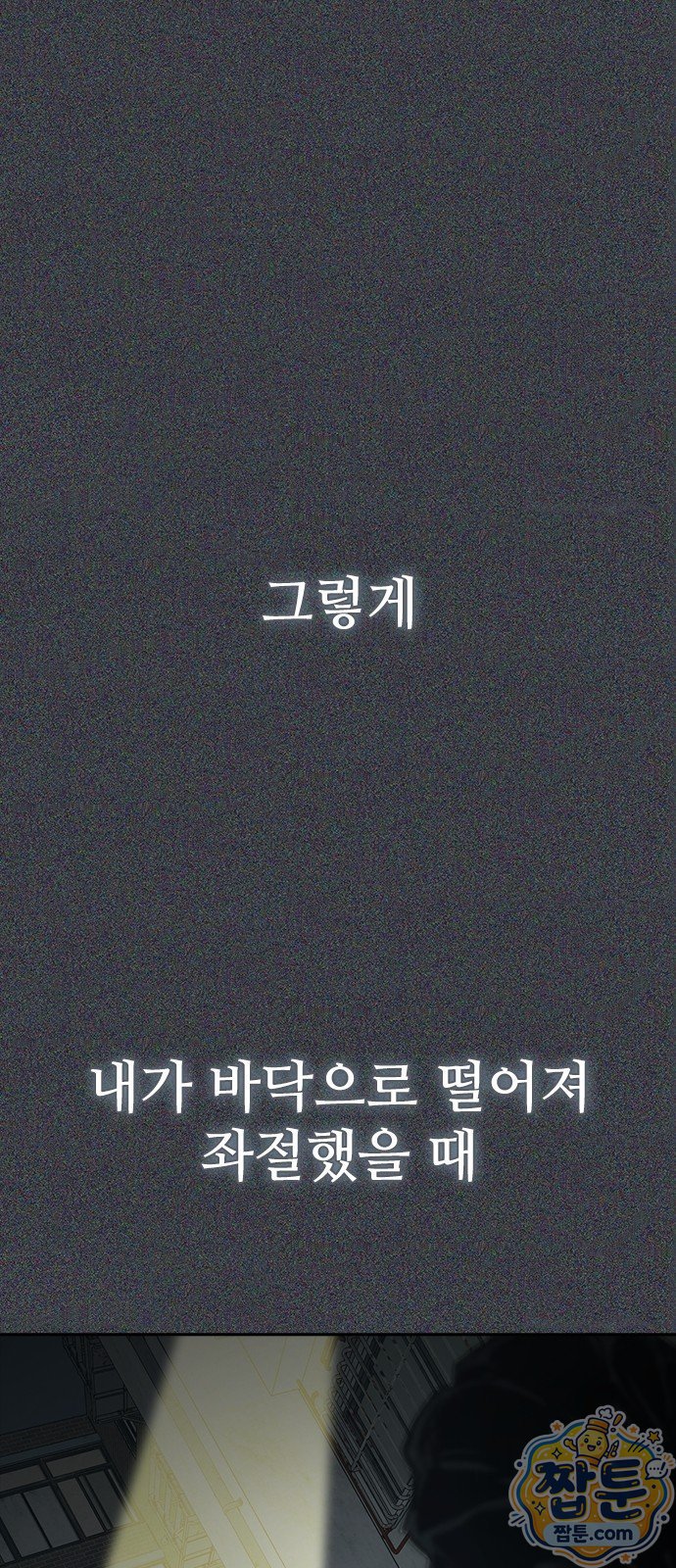 009.jpg
