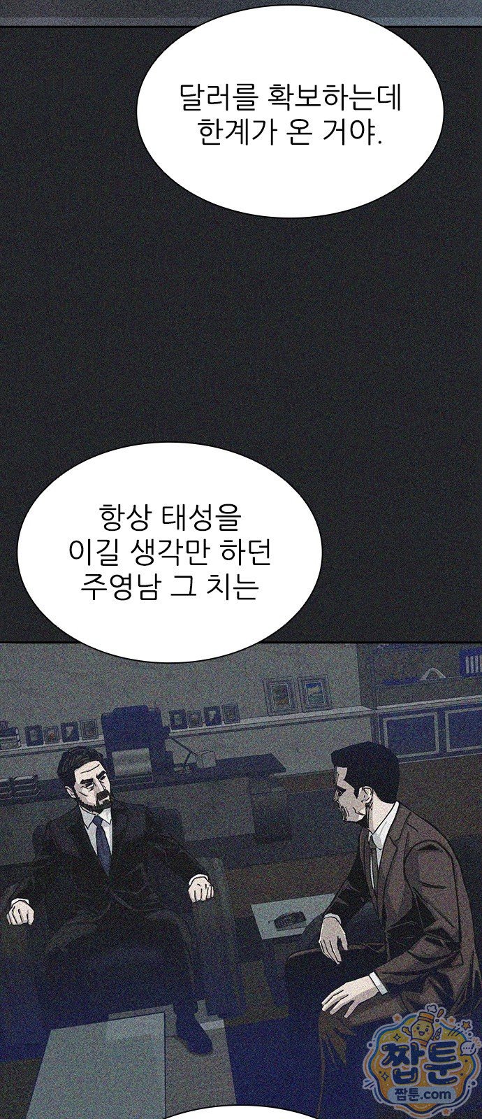 005.jpg