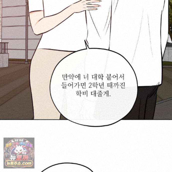 063.jpg
