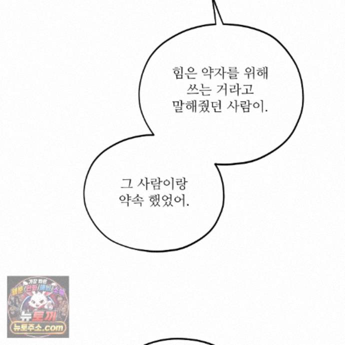 118.jpg