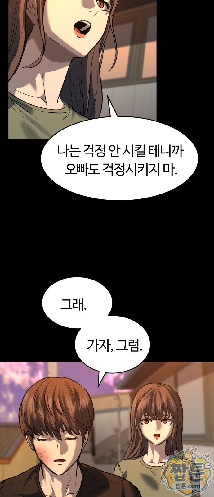 026.jpg