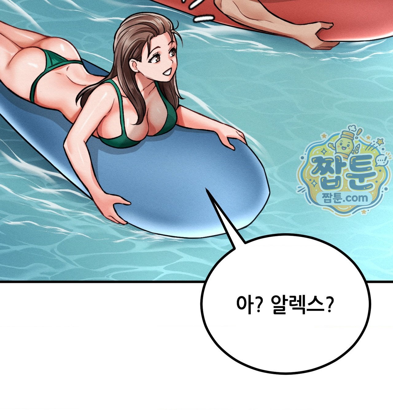 007.jpg